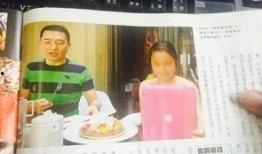 免费吃瓜视频在线看 娱乐圈头条,娱乐圈头条新鲜速递