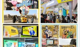 网红大秋千 体育圈cp,演绎跨界甜蜜互动